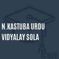 N.Kastuba Urdu Vidyalay Sola Middle School Logo