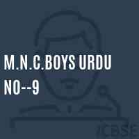 M.N.C.Boys Urdu No--9 Middle School Logo