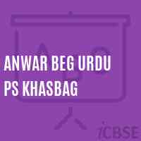 Anwar Beg Urdu Ps Khasbag Primary School Logo