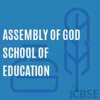 Assembly of God School of Education Logo
