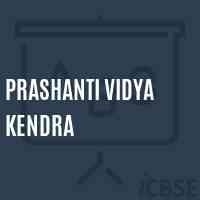 Prashanti Vidya Kendra School Logo