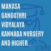 Manasa Gangothri Vidyalaya Kannada Nursery And Higher Primary School Logo