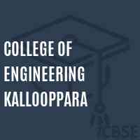 College of Engineering Kallooppara Logo