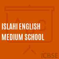 Islahi English Medium School Logo