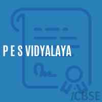P E S Vidyalaya School Logo