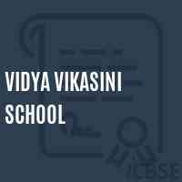 Vidya Vikasini School Logo
