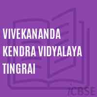 Vivekananda Kendra Vidyalaya Tingrai School Logo