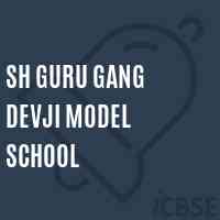Sh Guru Gang Devji Model School Logo