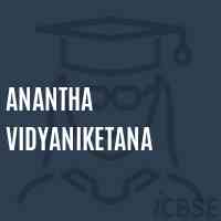 Anantha Vidyaniketana School Logo