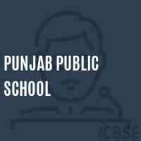 Punjab Public School Logo