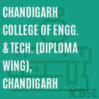 Chandigarh College of Engg. & Tech. (Diploma Wing), Chandigarh Logo