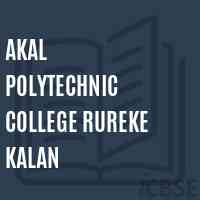 Akal Polytechnic College Rureke Kalan Logo