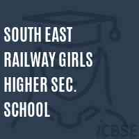 South East Railway Girls Higher Sec. School Logo