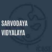 Sarvodaya Vidyalaya School Logo