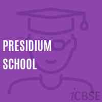 Presidium School Logo