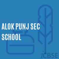 Alok Punj Sec School Logo