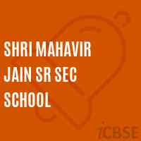 Shri Mahavir Jain Sr Sec School Logo