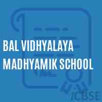 Bal Vidhyalaya Madhyamik School Logo