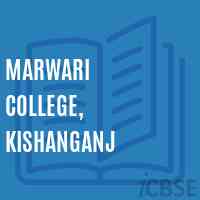 Marwari College, Kishanganj Logo