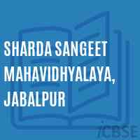 Sharda Sangeet Mahavidhyalaya, jabalpur College Logo