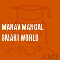 manav mangal SMART WORLD School Logo