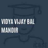 Vidya Vijay Bal Mandir School Logo
