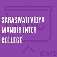 Saraswati Vidya Mandir Inter College Logo