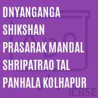 Dnyanganga Shikshan Prasarak Mandal Shripatrao Tal Panhala Kolhapur College Logo