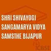 Shri Shivayogi Sangamarya Vidya Samsthe Bijapur College Logo