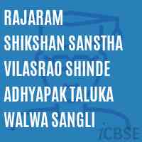 Rajaram Shikshan Sanstha Vilasrao Shinde Adhyapak Taluka Walwa Sangli College Logo