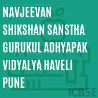 Navjeevan Shikshan Sanstha Gurukul Adhyapak Vidyalya Haveli Pune College Logo