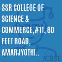 SSR College of Science & Commerce,#11, 60 Feet Road, Amarjyothi Nagar, Vijayanagar Extension, Bangalore-40 Logo