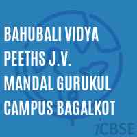 Bahubali Vidya Peeths J.V. Mandal Gurukul Campus Bagalkot College Logo