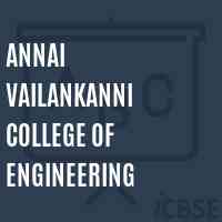 Annai Vailankanni College of Engineering Logo