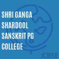 Shri Ganga Shardool Sanskrit PG college Logo