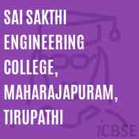 Sai Sakthi Engineering College, Maharajapuram, Tirupathi Logo