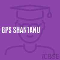 Gps Shantanu Primary School Logo