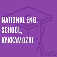 National Eng. School, Kakkamozhi Logo