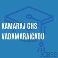 Kamaraj Ghs Vadamaraicadu Secondary School Logo