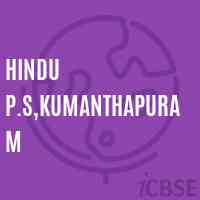 Hindu P.S,Kumanthapuram Primary School Logo