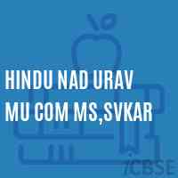 Hindu Nad Urav Mu Com Ms,Svkar Middle School Logo