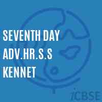 Seventh Day Adv.Hr.S.S Kennet Senior Secondary School Logo