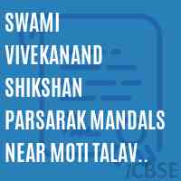 Swami Vivekanand Shikshan Parsarak Mandals Near Moti Talav Jalna Roa Buldhana College Logo
