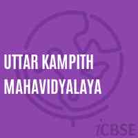 Uttar Kampith Mahavidyalaya College Logo