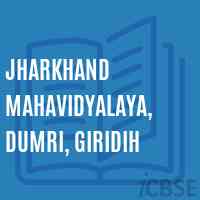 Jharkhand Mahavidyalaya, Dumri, Giridih College Logo