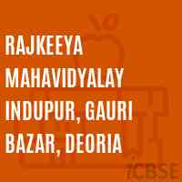 Rajkeeya Mahavidyalay Indupur, Gauri Bazar, Deoria College Logo
