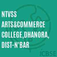 Ntvss Arts&commerce College,Dhanora, Dist-N'Bar Logo