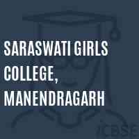 Saraswati Girls College, Manendragarh Logo