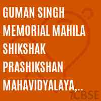 Guman Singh Memorial Mahila Shikshak Prashikshan Mahavidyalaya, Sumerpur College Logo