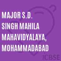 Major S.D. Singh Mahila Mahavidyalaya, Mohammadabad College Logo